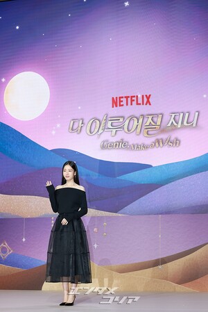 【フォト】アン・ウンジン、優雅な肩のライン