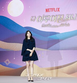 【フォト】女神オーラを漂わせるスジ…格の違う優雅さ