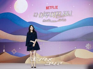 【フォト】女神オーラを漂わせるスジ…格の違う優雅さ