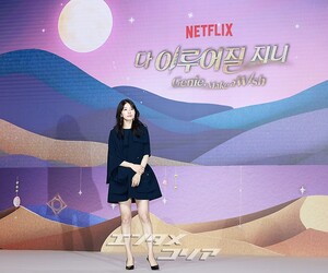 【フォト】女神オーラを漂わせるスジ…格の違う優雅さ