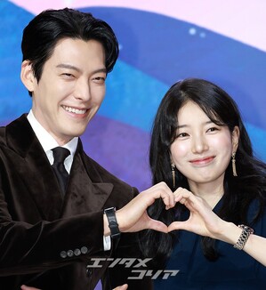 【フォト】9年ぶりに共演するキム・ウビン＆スジ、ジーニーとご主人さま