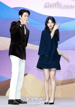 【フォト】9年ぶりに共演するキム・ウビン＆スジ、ジーニーとご主人さま