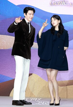 【フォト】9年ぶりに共演するキム・ウビン＆スジ、ジーニーとご主人さま