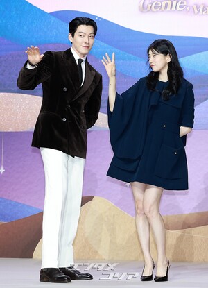 【フォト】9年ぶりに共演するキム・ウビン＆スジ、ジーニーとご主人さま