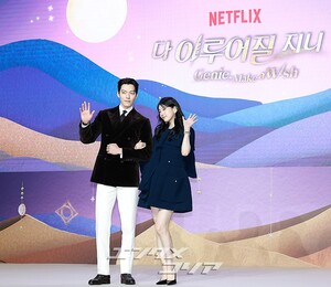 【フォト】9年ぶりに共演するキム・ウビン＆スジ、ジーニーとご主人さま