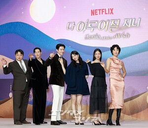 【フォト】キム・ウビン×スジ×アン・ウンジン×ノ・サンヒョンら、『魔法のランプにお願い』のキャストたち