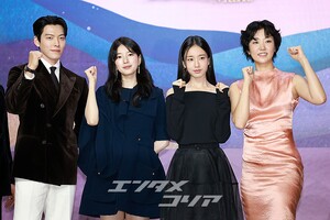 【フォト】キム・ウビン×スジ×アン・ウンジン×ノ・サンヒョンら、『魔法のランプにお願い』のキャストたち