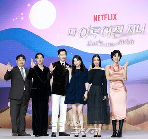 【フォト】キム・ウビン×スジ×アン・ウンジン×ノ・サンヒョンら、『魔法のランプにお願い』のキャストたち