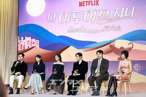 【フォト】キム・ウビン×スジ×アン・ウンジン×ノ・サンヒョンら、『魔法のランプにお願い』のキャストたち