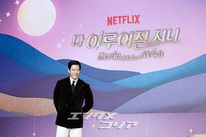 【フォト】キム・ウビン「見事なスーツの着こなし」