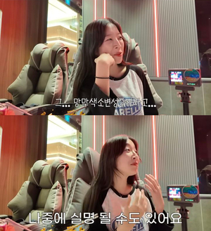 「失明するかも…」 チャンネル登録者数1250万人の大食い系ユーチューバー、網膜色素変性症で闘病中と告白