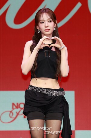 【フォト】iznaユ・サラン、さわやか＆セクシー