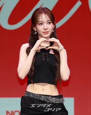 【フォト】iznaユ・サラン、さわやか＆セクシー