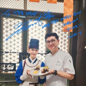 「ユナの情熱にヒットの予感」 『暴君のシェフ』で料理監修を務めたシン・ジョンチョル・シェフが感想伝える