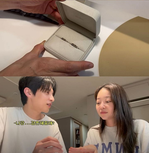 キム・ガウン&ユン・ソヌ、10月の挙式を前にシンプルな結婚指輪を公開