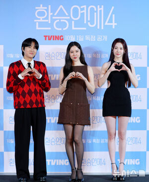 【フォト】イ・ヨンジン＆キム・イェウォン＆ユラ「『乗り換え恋愛4』見てね」