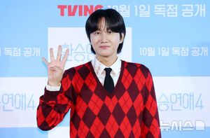 【フォト】イ・ヨンジン＆キム・イェウォン＆ユラ「『乗り換え恋愛4』見てね」