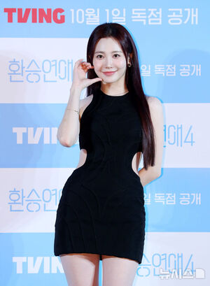 【フォト】イ・ヨンジン＆キム・イェウォン＆ユラ「『乗り換え恋愛4』見てね」