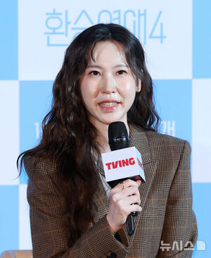 【フォト】イ・ヨンジン＆キム・イェウォン＆ユラ「『乗り換え恋愛4』見てね」