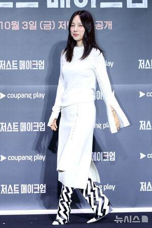 【フォト】イ・ヒョリ「16年ぶりにサバイバル・バラエティーのMC」