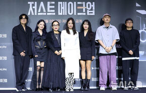 【フォト】『ジャスト・メイクアップ』制作発表会に登場したMCイ・ヒョリと審査員たち