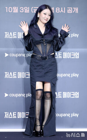 【フォト】『ジャスト・メイクアップ』制作発表会に登場したMCイ・ヒョリと審査員たち