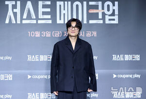 【フォト】『ジャスト・メイクアップ』制作発表会に登場したMCイ・ヒョリと審査員たち