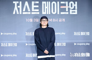 【フォト】『ジャスト・メイクアップ』制作発表会に登場したMCイ・ヒョリと審査員たち