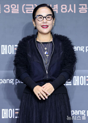 【フォト】『ジャスト・メイクアップ』制作発表会に登場したMCイ・ヒョリと審査員たち