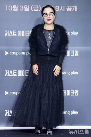 【フォト】『ジャスト・メイクアップ』制作発表会に登場したMCイ・ヒョリと審査員たち