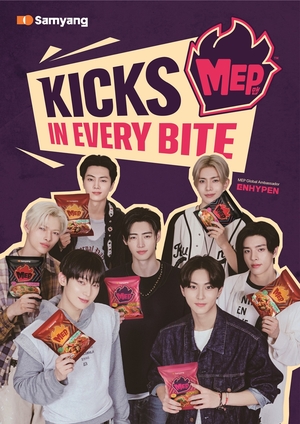 ENHYPEN 三養食品の新ブランド「MEP」初のグローバル・アンバサダーに