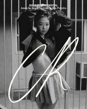 【フォト】BLACKPINKジェニー、フランス誌で破格のスタイル＆官能的な魅力アピール
