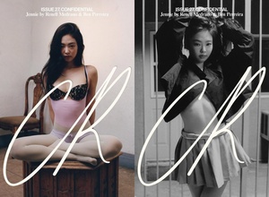 ジェニー、破格のバレエコア・ルックから腹筋まで…フランス誌の表紙飾る