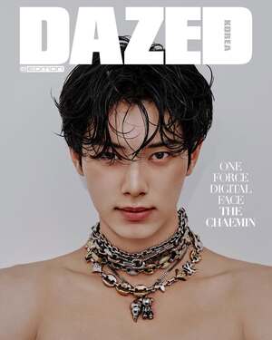 【フォト】『暴君のシェフ』で人気のイ・チェミン、鎖骨を見せ色気ぷんぷん