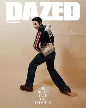 【フォト】『暴君のシェフ』で人気のイ・チェミン、鎖骨を見せ色気ぷんぷん