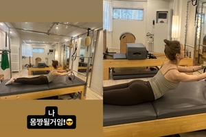 ピラティスに励むBoA、鍛え上げた腕の筋肉アピール 「わたし、ナイスボディになる」