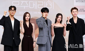 【フォト】チェ・ウシク×チョン・ソミン×ペ・ナラ出演『私と結婚してくれますか？』制作発表会