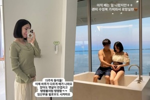 子宮頸がんを乗り越え双子を妊娠したCRAYON POPチョア、水着姿で近況報告