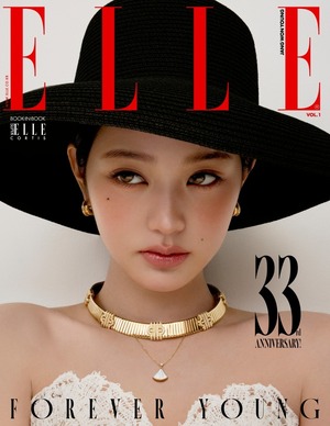 【フォト】IVEウォニョン「ELLE」11月号カバー登場…どんなアングルも完璧