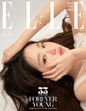 【フォト】IVEウォニョン「ELLE」11月号カバー登場…どんなアングルも完璧