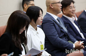 【フォト】ユーチューバーのtzuyangさん、国会科放委に参考人として出席