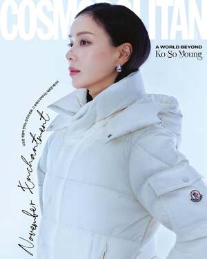 【フォト】53歳コ・ソヨン、Monclerの秋の装い…年齢を感じさせない美しさ