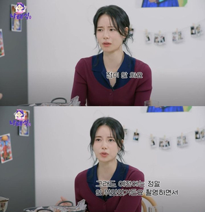 イム・ジヨン『ザ・グローリー』の時は体重40kg前半…敏感なのですぐ痩せる」