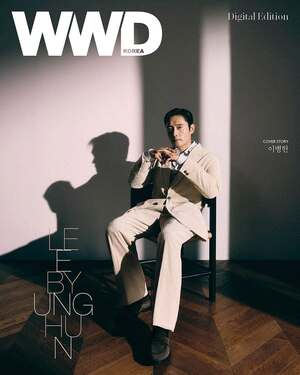 【フォト】イ・ビョンホン「唯一無二の俳優」…品格ある男らしさアピール