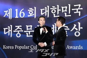 【フォト】G-DRAGONに玉冠文化勲章、最年少の快挙…高級感あるスタイルで登場