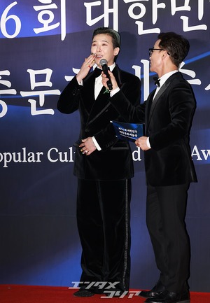 【フォト】G-DRAGONに玉冠文化勲章、最年少の快挙…高級感あるスタイルで登場