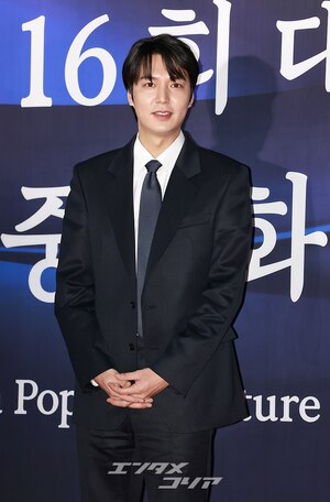 【フォト】韓流スターのイ・ミンホ、大統領表彰受ける