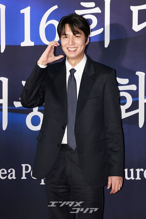 【フォト】韓流スターのイ・ミンホ、大統領表彰受ける