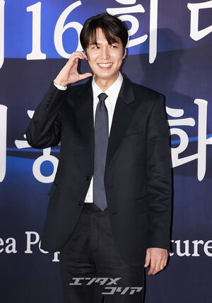 【フォト】韓流スターのイ・ミンホ、大統領表彰受ける