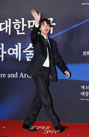 【フォト】韓流スターのイ・ミンホ、大統領表彰受ける